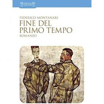 Fine del primo tempo