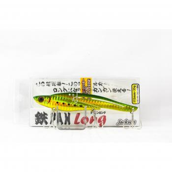 Señuelo Vibration Jackson Long Blade 35g 115mm GGR