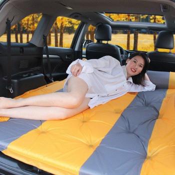 Travel Car Air Bed