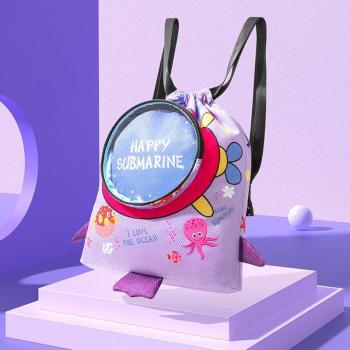 DryWet Combo Backpack for Kids