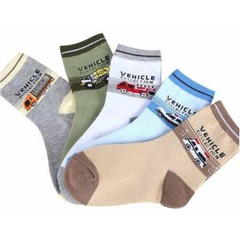 Calcetines para Niños de 1 a 15 Años