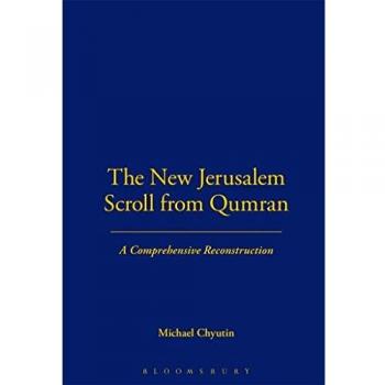 The New Jerusalem Scroll from Qumran: A Comprehensive Reconstruction
