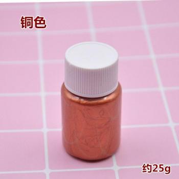 30ml Acrylic Paint for Hand-painted Wall Characters