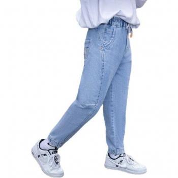 Pantalones de Mezclilla Juvenil