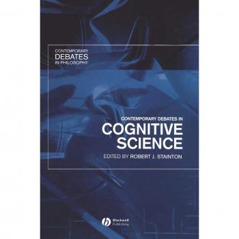 Contemp Debate Cognitive Science