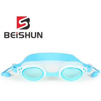 Kids' Comfortable HD Waterproof Swimming Goggles with Anti-fog and Earplugs