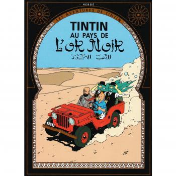 Tintin Au pays de l'or noir