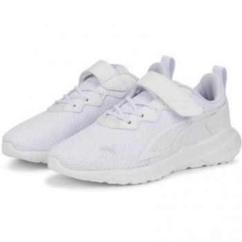 PUMA Sneaker für Kinder mit praktischem Verschluss