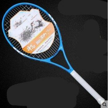 Carbon‑Net – Raquettes tennis universelles