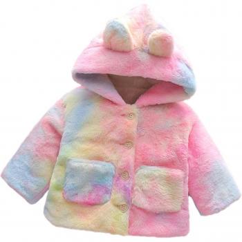 Veste hiver enfant fille fourrure laine capuche imprimé tie-dye 0-5 ans