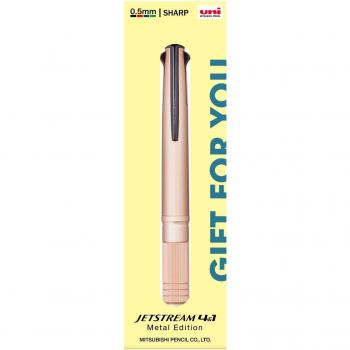 Mitsubishi Jet Stream 0.5 mm Metal Pencil – Pink Gold Limited Gift Bundle MSXE5200A7422