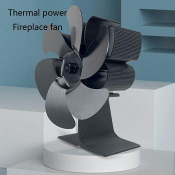 Système de ventilation thermique silencieuse à 6 pales, idéal pour le foyer