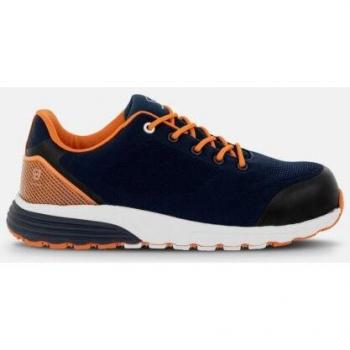 Chaussures professionnelles Slalum S1P HRO SRC