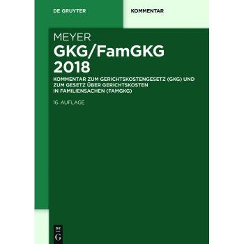 GKG/FamGKG 2018