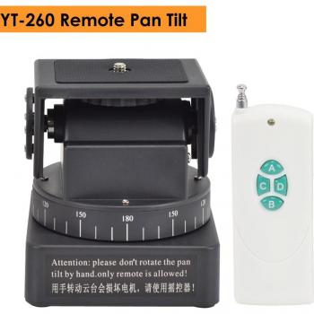ZIFON YT-260 RF Remote Control for Mobile Phones and Cameras