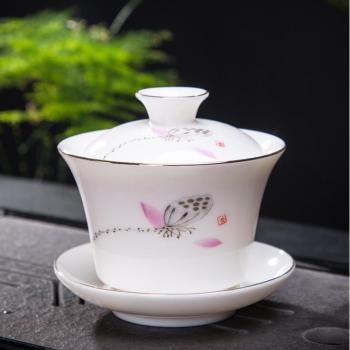 250ml Sheep Fat Jade Tea Ceremony Set