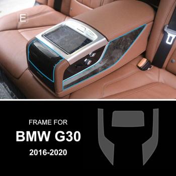 AIRSPEED LHD BMW 5 Series G30 Interior Trim Protection Sticker
