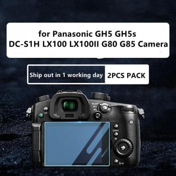 Vidrio Templado para Pantalla LCD de Cámara Panasonic GH5, GH5s, DC-S1H, LX100, LX100II, G80 y G85 (2 Piezas)