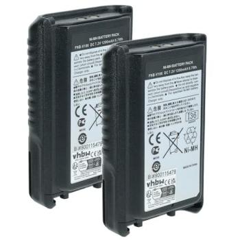 Batteries NiMH Vhbw 1200mAh pour Vertex Yaesu