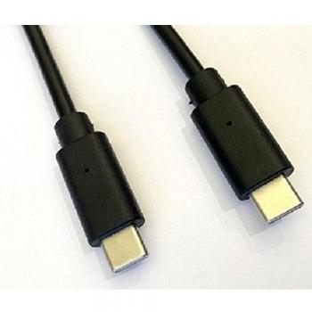 Câble USB-C 2M Connectland 3A