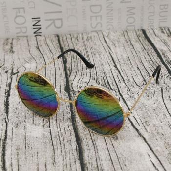Vintage Round Mirrored Eyewear