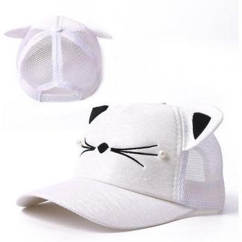 Children's Sun Protection Cap with Cat Ears