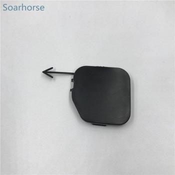 Kit de Parachoques Soarhorse para Subaru Forester
