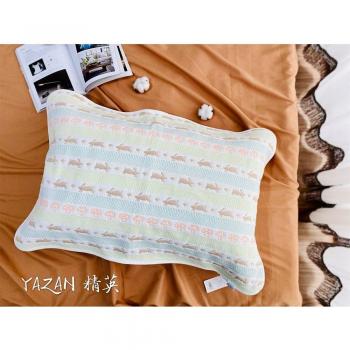 Breathable Adult Pillowcase by Yazan