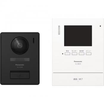 Seguridad VídeoDirecto 5” – Monitoreo Interno + Proxy