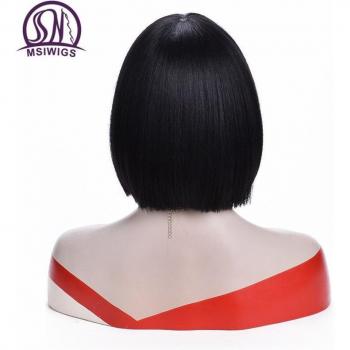 Perruque synthétique courte noir, frange grise cendrée, fibre thermo‑résistante – Pour femmes