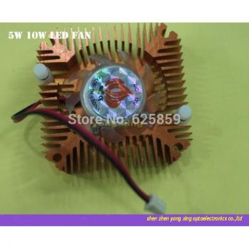 LED Power Cooling System – 10‑Piece Aluminium Heat Sink with Fans (5W/10W)