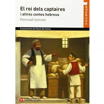 El Rei Dels Captaires.Material Auxiliar. Educacio Primaria