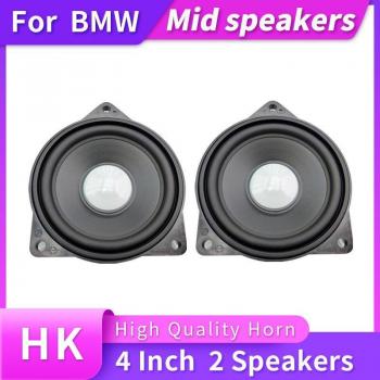 BMW Center Rear Music Speaker for E60 E61 E63 E64 E65 E66 F07 F01 F02 F03 X3 E83 X5 E70 X6 E71 E72 3 5 7 Series