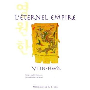 L'éternel Empire (Etud Coreennes)