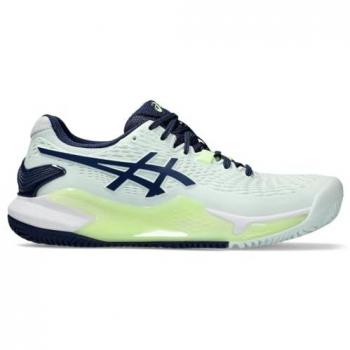 Tennisschuhe Asics Gel-Resolution 9 Vert 40
