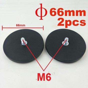 Rubber-Coated Neodymium Magnet Disc M6 M8 Thread for DVR Camera Holders