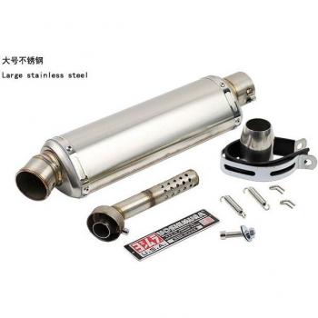 Silenciador Ak Yoshimura 51 mm para Motocicletas – Compatibilidad: KTM, ATV, Z750, Z800, Z1000, Ninja 250, CBR, CRF230