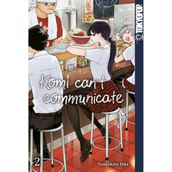 Oda, Tomohito: Komi can't communicate 02