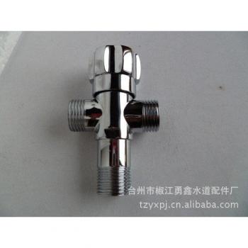 Toilet Flusher Splitter Valve