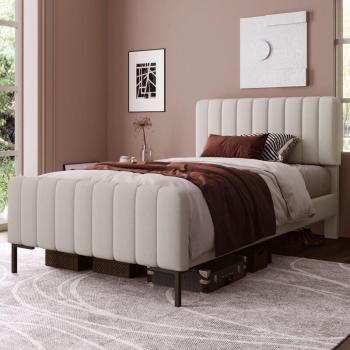 Letto Imbottito 90x200 cm Giroletto, Rete a Doghe, Testiera Regolabile – Tono Beige