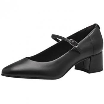 Pumps HOYA av Tamaris
