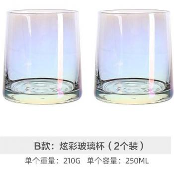 Vaso Nórdico Kawashima – Sencillo y Elegante