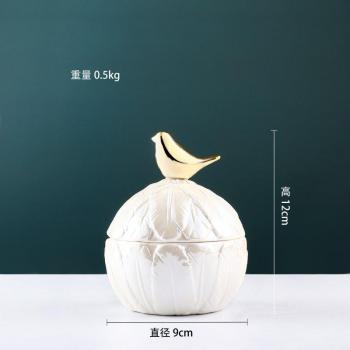 Chic Living Room Storage Jar