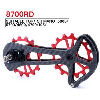 MUQZI Mountain Bicycle Carbon Fiber Guide Wheel with Ceramic Bearings