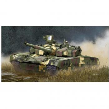 Bocina de Piezas Múltiples 1/35 Ucrania