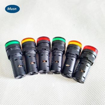 50pcs AD16-16DS LED Indicator Light Set