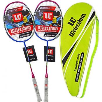 Mannen en Vrouwen Carbon Fiber Badminton Racket Duo inclusief Tas -40