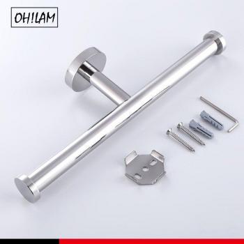 Edelstahl WC-Papier Halter für 2 Rollen