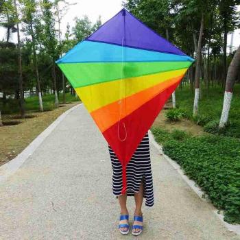 Gradient Dreamer Kite
