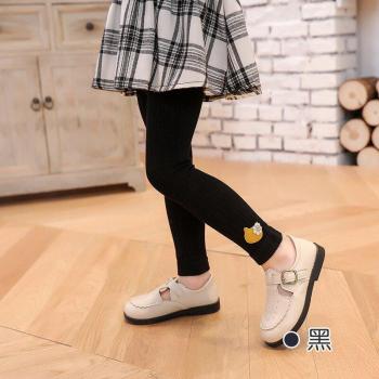 Spring and Autumn Children's Trousers